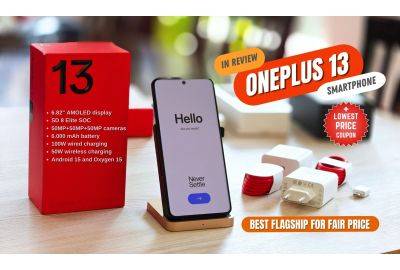 Oneplus 13 review-From Tomson.