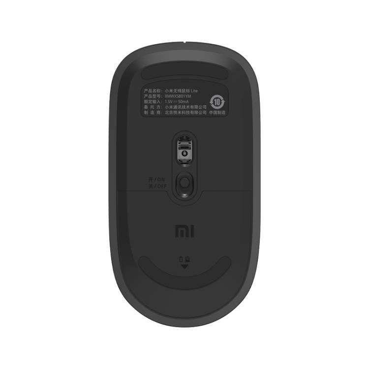 Silent Edition Black