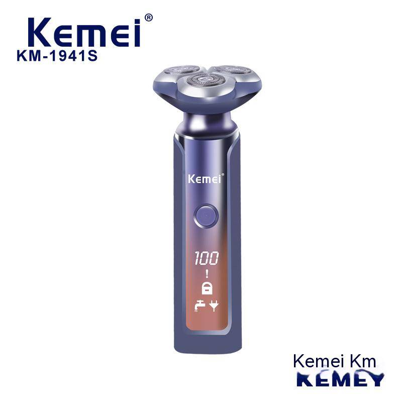 KM-1941s Whole Body Washable LCD Digital Display Men&#039;s Electric Razor