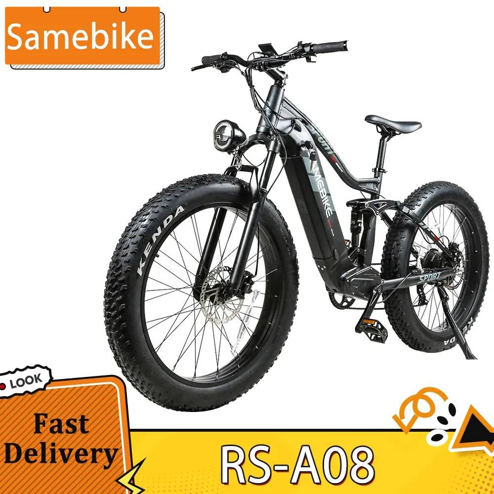 Samebike RS-A08 Electric Mountain Bike 26*4.0&#039;&#039; Fat Tires 48V 17Ah Removable Battery 250W Motor 25km/h Max Speed 150kg Max Load