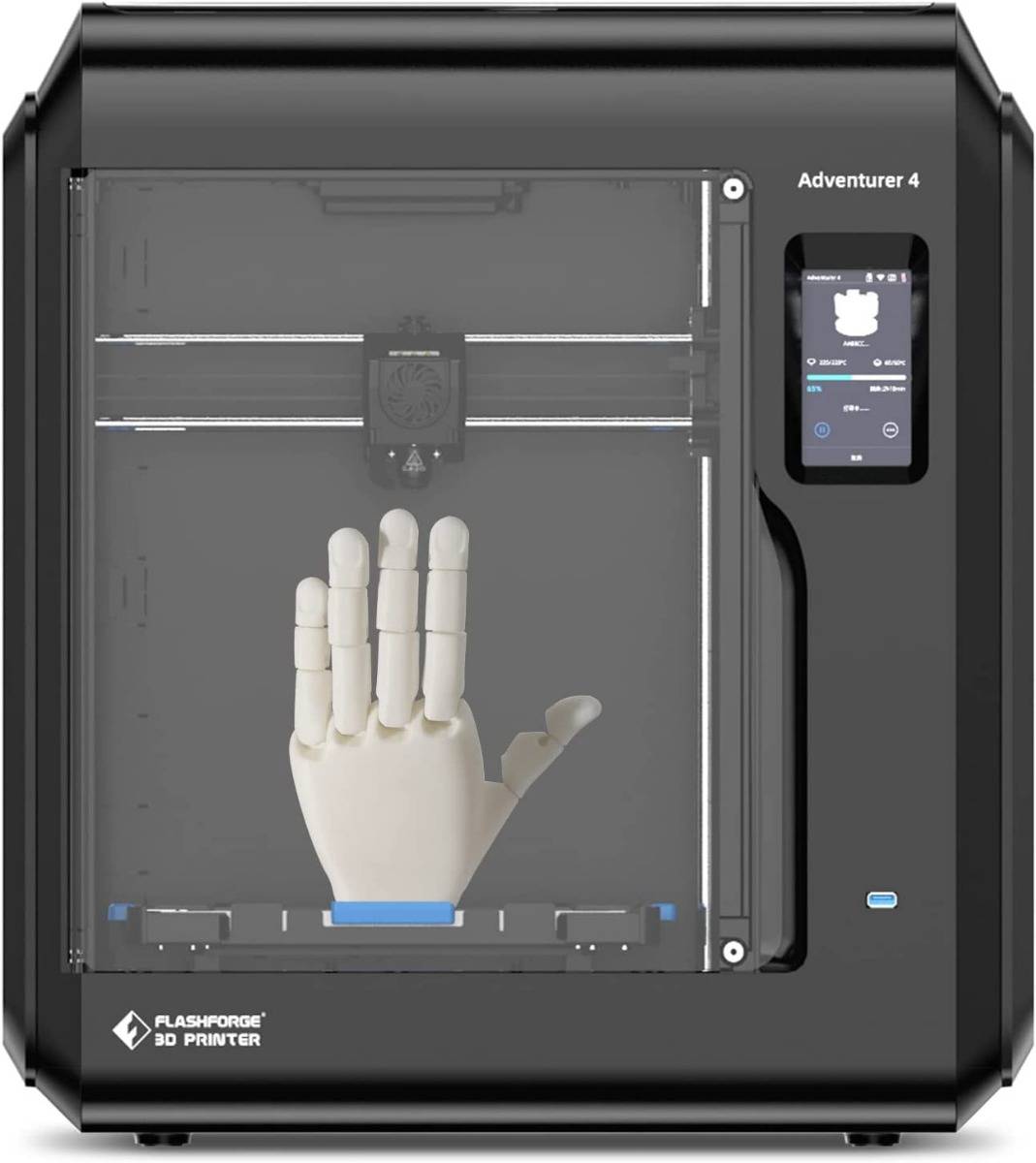 Flashforge Adventurer 4: 3D Printer with Camera and Air Filter