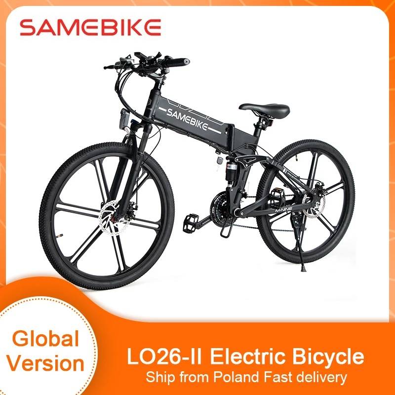 Samebike LO26-II 750W folding electric bicycle, 26-inch electric mountain bike, 48V 12.5Ah lithium battery