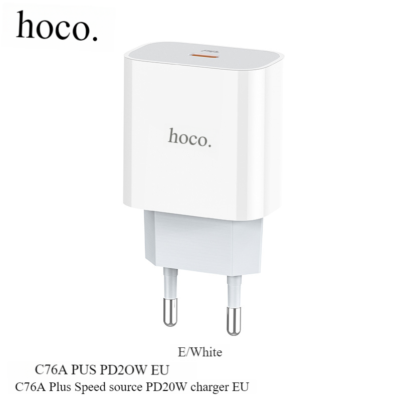 HOCO/hoco C76A PD20W charger set is suitable for iphone12/13/14 fast charging head European regulations EU