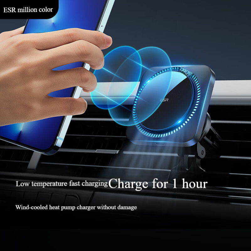 ESR Yise car mobile phone holder magsafe magnetic wireless charger cooling fast charging air outlet car charger
