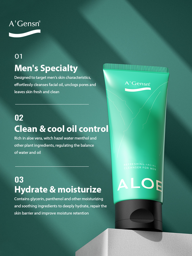 Anan Gold Pure Aloe Vera Men&#039;s Refreshing Oil Control Cleansing Cream Moisturising Non-Stretching Cleanser Gentle Exfoliator