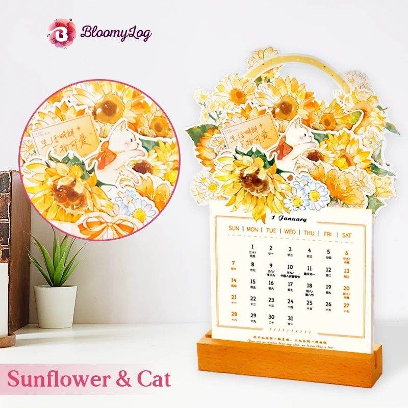 BloomyLog