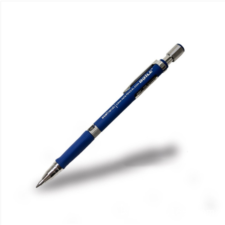 Baku 2.0mm  Push-Out Exam Drawing &amp; Writing Activity Automatic 2B Pencil