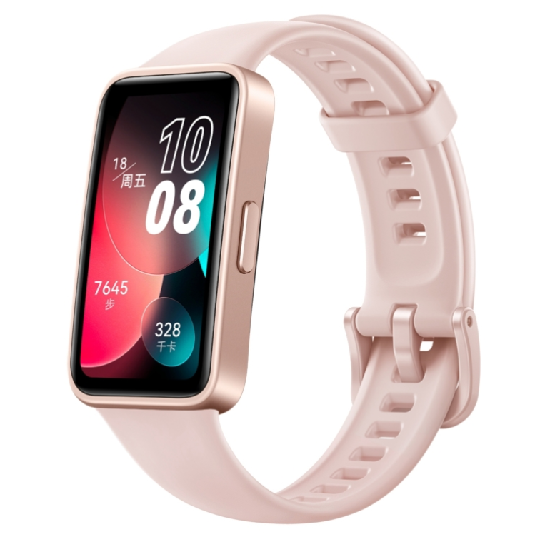 HUAWEI Band 8 Standard PINK（CN Version）
