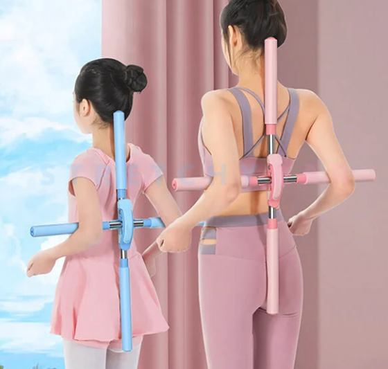 The StretchyBar