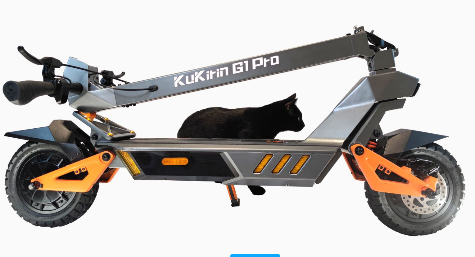 Kukirin G1 Pro