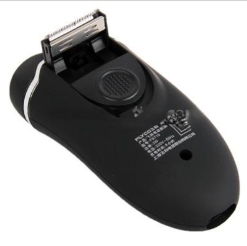 Feike FS719 floating rotary electric shaver