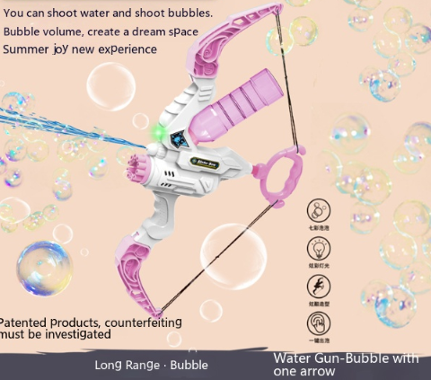 Douyin&#039;s popular bubble bow and arrow water gun two-in-one electric light bubble machine children&#039;s handheld outdoor water toy