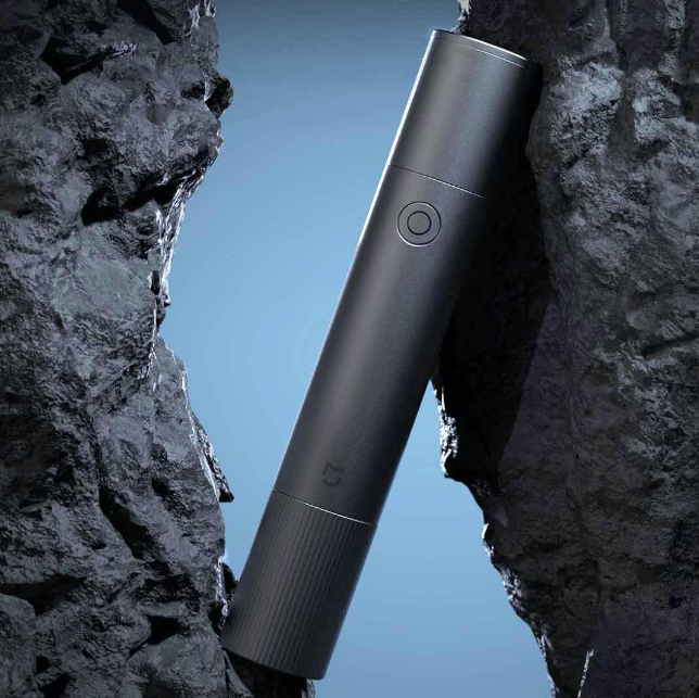 New Mijia multifunctional strong light flashlight