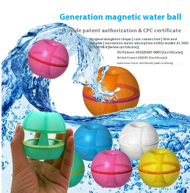 2024 cross-border summer best-selling water toys new magnetic water ball donut water ball water fight water blast ball