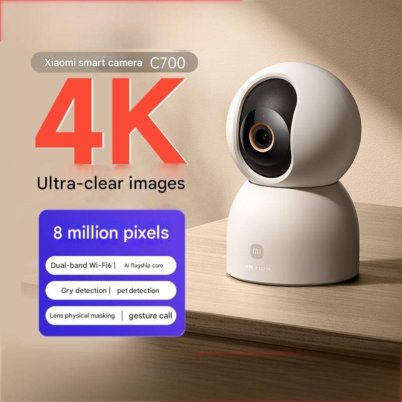 Xiaomi Smart Camera C700 CN version