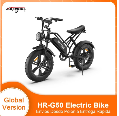 Happyrun HR-G50 Electric Bike 750W E-Bicycle 48V 18AH 70NM IPX5 Lithium Battery LED 20Inch Adult Riding Outdoor Assist Ebike