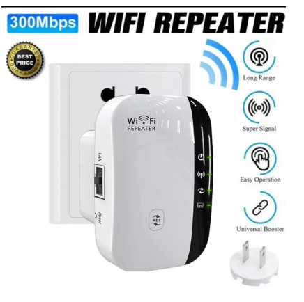 WIFI SIGNAL BOOSTER (Wide-coverage, through-wall)