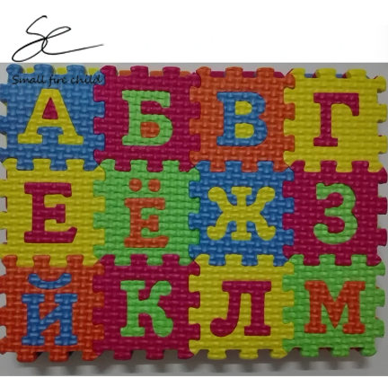 Russian alphabet toys Kids baby play puzzle mats 55 * 55MM carpet rugs babies puzzle 33PCS Russian Language &amp; 3PCS number of fo