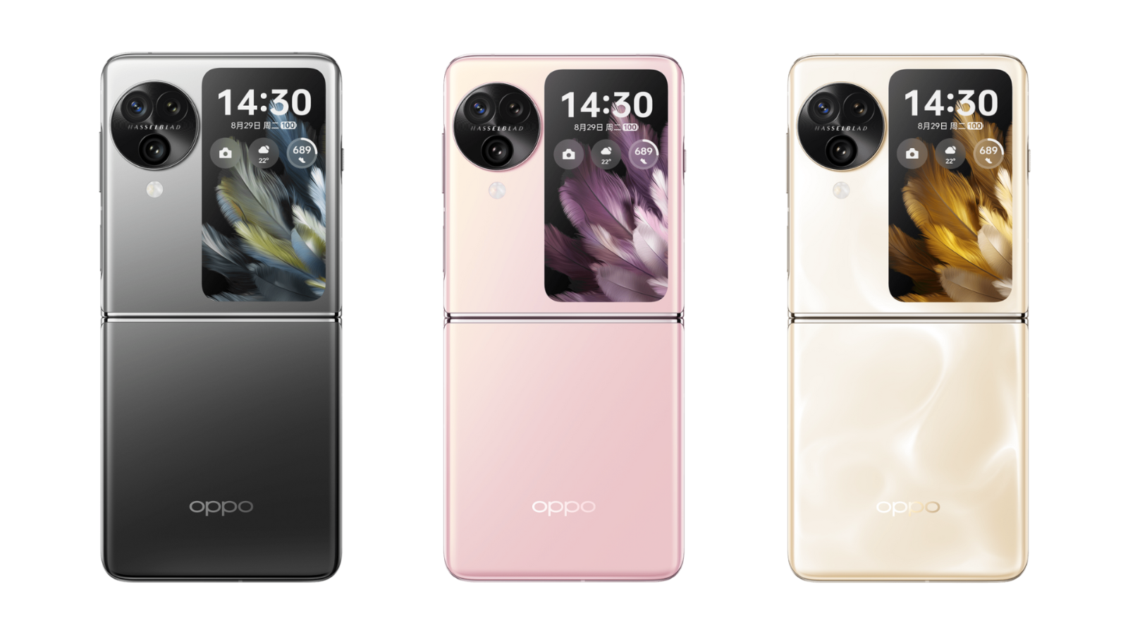 Oppo Find N3 Flip 5G 6.8&quot;LTPO AMOLED 12/256GB 50MP 4300mAh Foldable