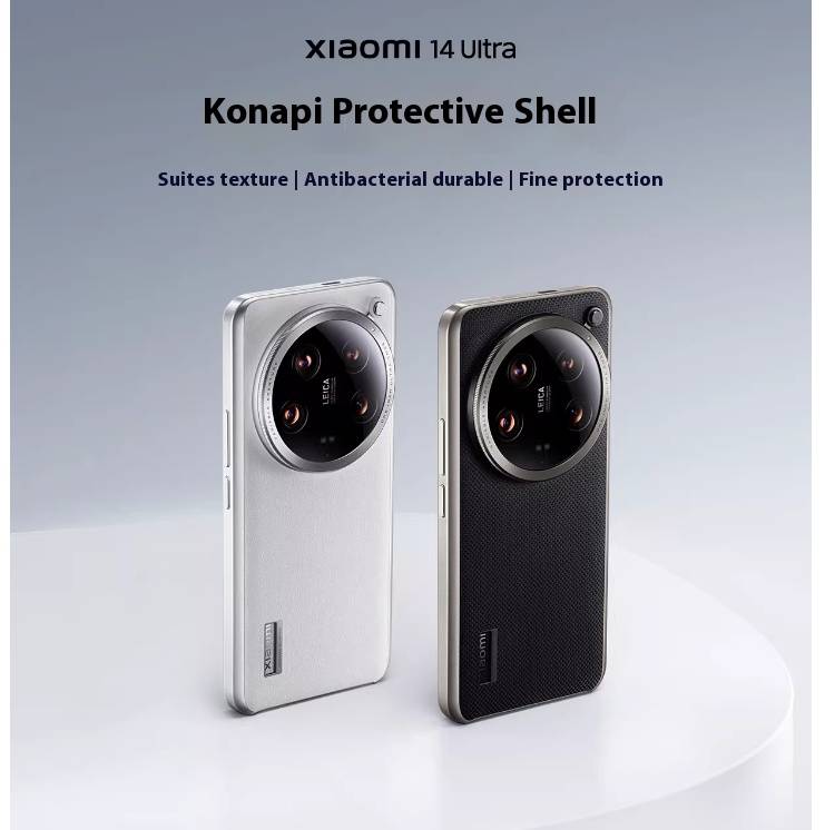 Original Xiaomi14 Ultra protective case with technological nano leather