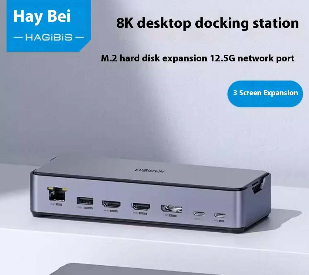 Hagibis desktop typec expansion dock expansion dock M.2 hard drive box usb converter