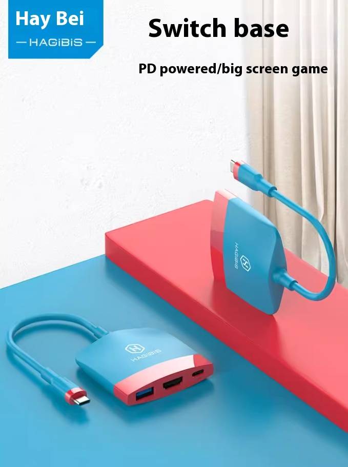 Hagibis Switch portable base ns/OLED projection line expansion dock typec TV extension cable game video display converter HDMI cable HD TV mode access