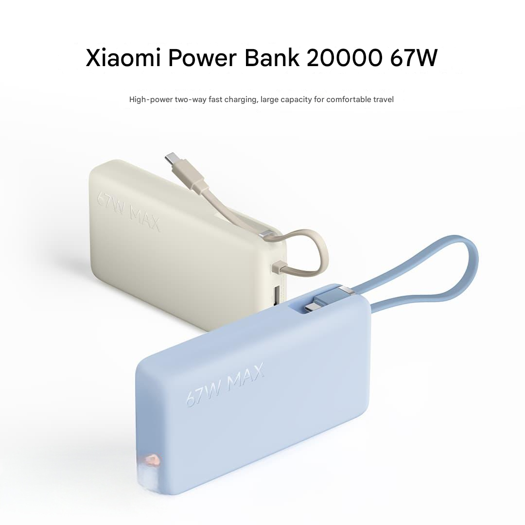 Xiaomi Power Bank 20000 67W