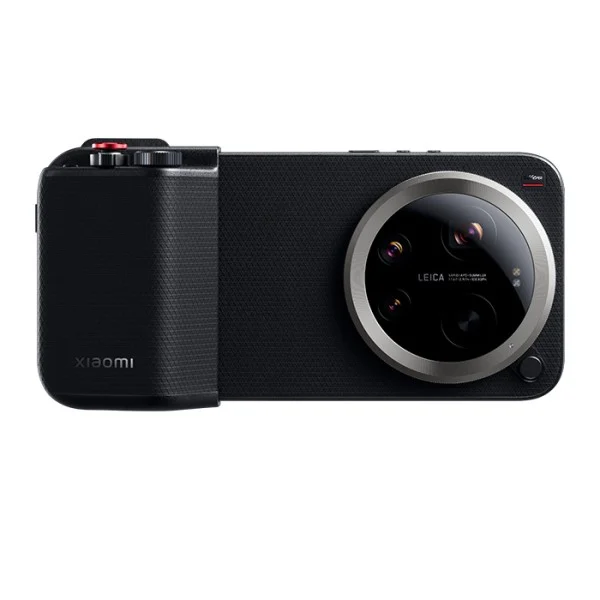 Xiaomi 17 Ultra Photography Kit Pro