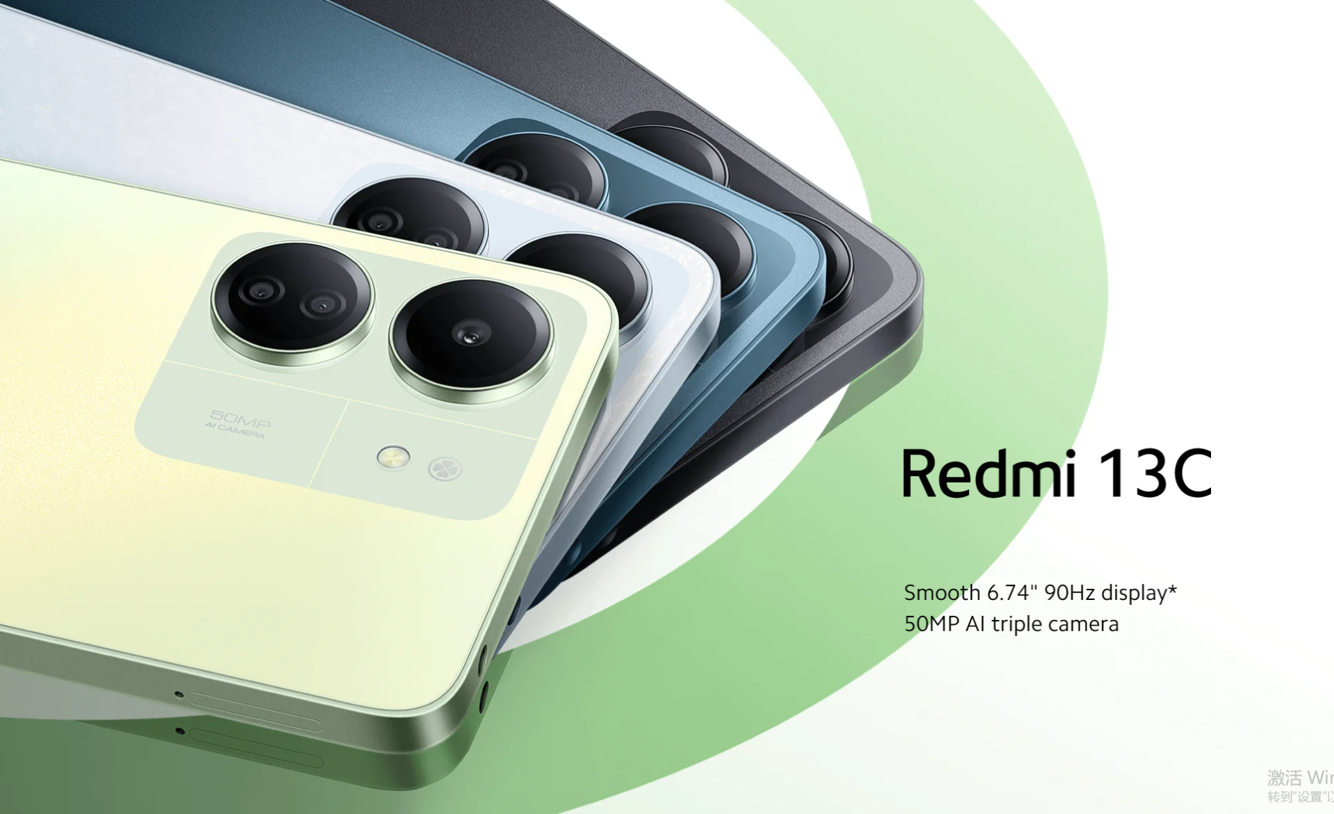 Global Version Xiaomi Redmi 13C 4G LTE