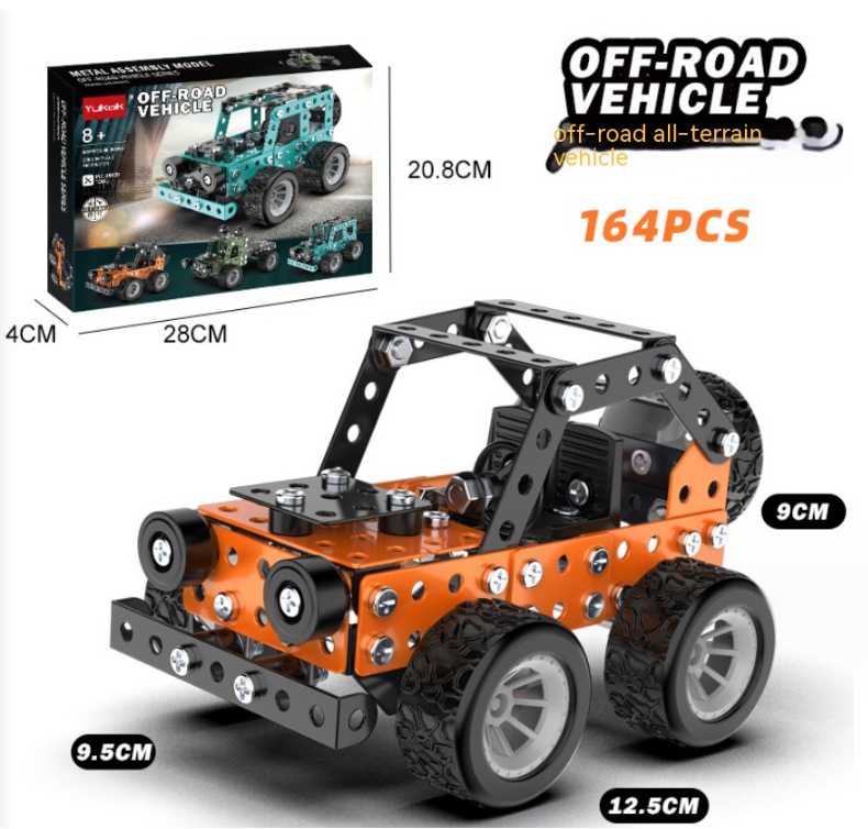 Children&#039;s assembled toy off-road vehicle