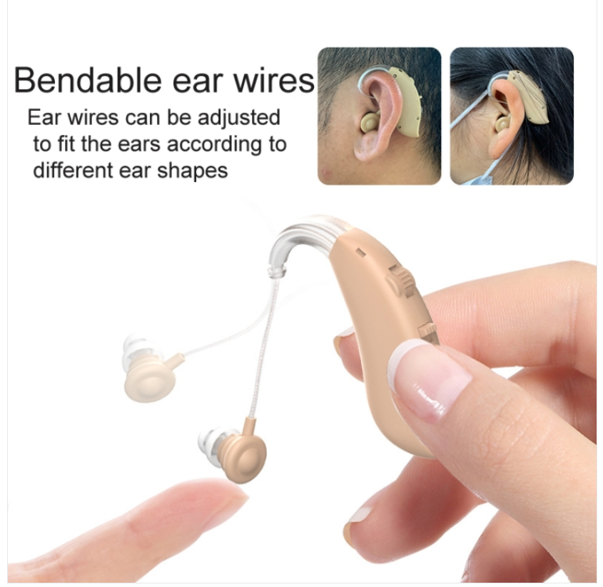 Rechargeable