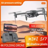 S17 Folding Quadcopter 4K Aerial Photography RC Drone Charging Active Remote Control Airplane 2pcs Battery / inclusive EU VAT