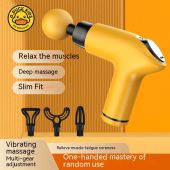 G.DUCKKIDS Harrow Yellow Duck Fascia Gun Mini Portable Massager Electric Impact Fitness Fascia Gun