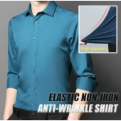 Men's Wardrobe essentials ✨Stretch Non-iron Anti-wrinkle Shirt（2 pcs Free Shipping）✨