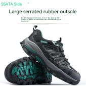 Seda (SATA) hurricane sports safety shoes FF0521 anti-smashing and anti-puncture breathable labor protection shoes wear-resistant and non-slip