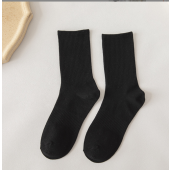 Couple socks