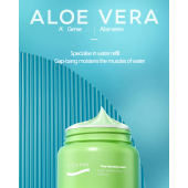 Pure Aloe Vera Deep Hydrating Cream Moisturizing&Moisturizing face cream Gel Refreshing&Moisturizing Facial Skin Care for Men and Women