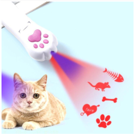 Rechargeable projector cat toy laser infrared cat teaser pet toy ...