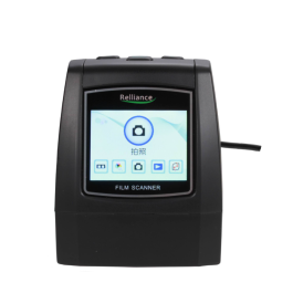 Film Scanner Pixel HD