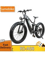 Samebike RS-A08 Electric Mountain Bike 26*4.0'' Fat Tires 48V 17Ah Removable Battery 250W Motor 25km/h Max Speed 150kg Max Load