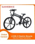 Samebike LO26-II 750W folding electric bicycle, 26-inch electric mountain bike, 48V 12.5Ah lithium battery