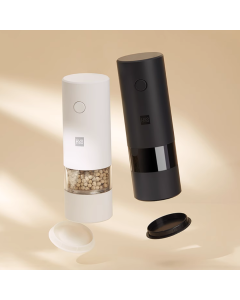 HUOHOU Electric Grinder