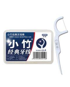 BMBO Portable Boxed Care Floss Stick Disposable Dental Care Floss Stick 50 / Pack