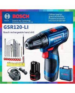 BOSCH hand drill home rechargeable hand drill GSR120 electric screwdriver 12V pistol drill