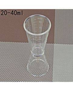 2 PCS PC Small Measuring Cup Device Double-headed Graduated Milk Tea Scale Cup Measuring Tool, Specification:Large