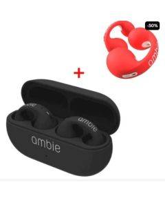 AMBIE NIGHT RED