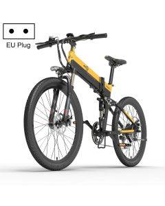 BEZIOR X500 PRO 10.4AH 500W foldable electric mountain bike with 26-inch tires, European regulations (black and yellow)
