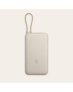 Xiaomi Power Bank with Built-in Cable 20000mAh 33W