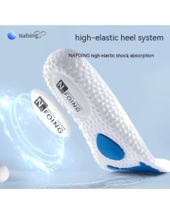 Xiaomi Youpin Orthotic Insole High Arch Support Insoles X/O Type Leg Flat Feet Orthopedic Women Men Orthopedic Foot Pain Unisex