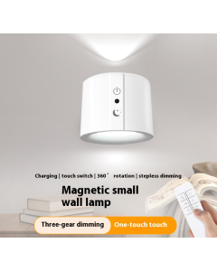 LED magnetic wall lamp, bedside lamp, atmospheric simple decoration, reading spotlight, bedroom rechargeable night light